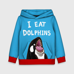 Детская толстовка 3D Я ем дельфинов
