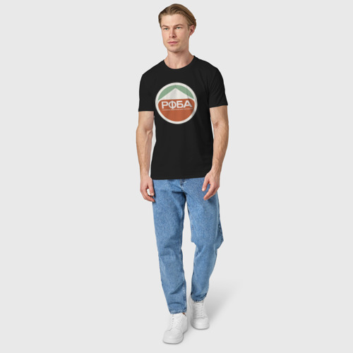 Мужская футболка хлопок Рфба, цвет черный - фото 5