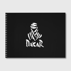 Альбом для рисования Dakar