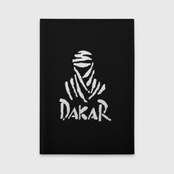 Обложка для автодокументов Dakar