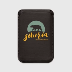 Картхолдер Magsafe магнитный Siberia