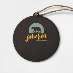 Деревянная игрушка круг Siberia