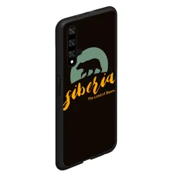 Чехол для Honor 20 Siberia - фото 2