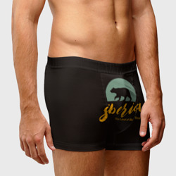 Мужские трусы 3D Siberia - фото 2