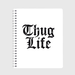 Тетрадь Thug Life