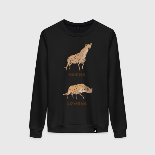 Женский свитшот хлопок Hyena, цвет черный