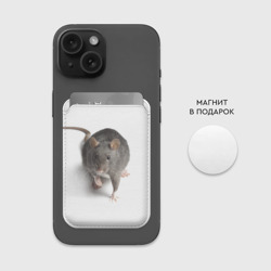 Картхолдер Magsafe магнитный Крыса - фото 2