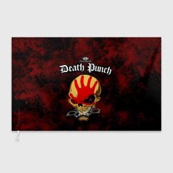 Флаг 3D Five Finger Death Punch 4