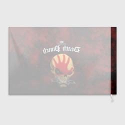 Флаг 3D Five Finger Death Punch 4 - фото 2