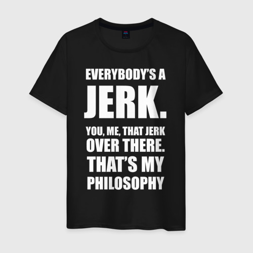 Мужская футболка хлопок Философия, цвет черный
