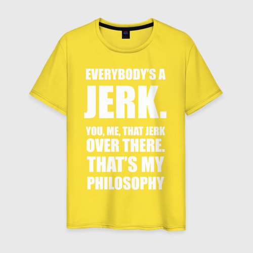 Мужская футболка хлопок с принтом Философия, вид спереди #2