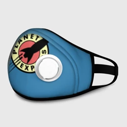 Маска из неопрена Futurama Planet Express
