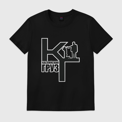avito каспийский груз avito каспийский груз