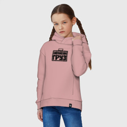 Детское худи Oversize хлопок Каспийский груз 4 - фото 2