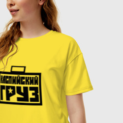 Женская футболка хлопок Oversize Каспийский груз 4 - фото 2