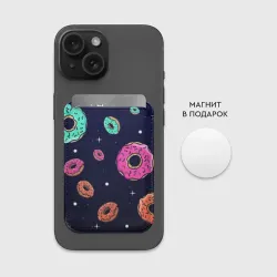 Картхолдер Magsafe магнитный Black Milk Космические Пончики - фото 2