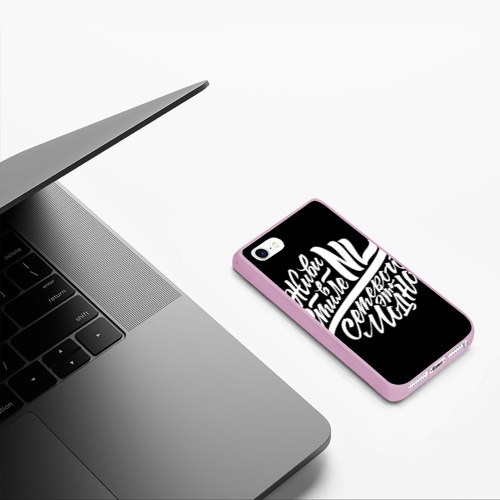 Чехол для iPhone 5/5S матовый Живи в стиле NL, цвет розовый - фото 5