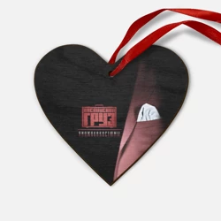 Деревянная игрушка Сердце Каспийский груз