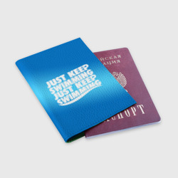 Обложка для паспорта матовая кожа Просто продолжай плавать - фото 2