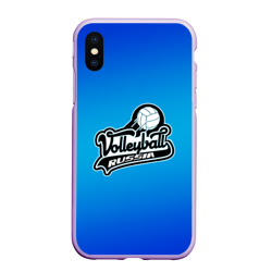 Чехол для iPhone XS Max матовый Volleyball Russia