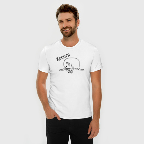 Мужская футболка хлопок Slim Кооотя - фото 3