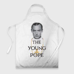 Фартук 3D The Young Pope