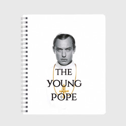 Тетрадь The Young Pope