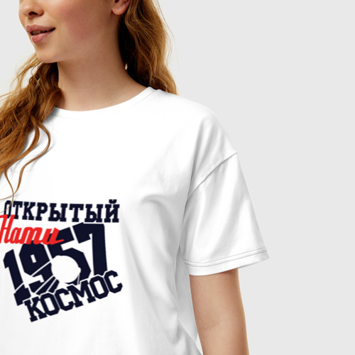 Женская футболка хлопок Oversize Открытый нами космос, цвет белый - фото 3