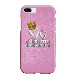 Чехол для iPhone 7Plus/8 Plus матовый Её величество Александра