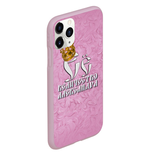 Чехол для iPhone 11 Pro матовый Её величество Александра, цвет розовый - фото 3