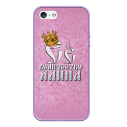 Чехол для iPhone 5/5S матовый Её величество Алина