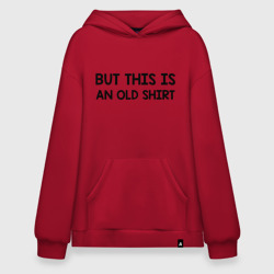 Худи SuperOversize хлопок Im a Virgin