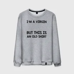 Мужской свитшот хлопок Im a Virgin