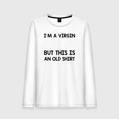 Мужской лонгслив хлопок Im a Virgin