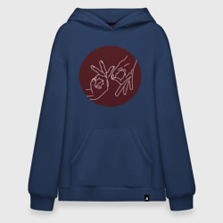 Худи SuperOversize хлопок T-Fest 1