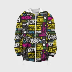 Детская куртка 3D Музыка