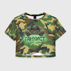 Женская футболка Crop-top 3D Танкист Т-90