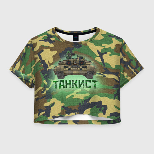 Женская футболка Crop-top 3D Танкист Т-90