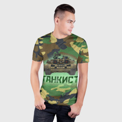 Мужская футболка 3D Slim Танкист Т-90 - фото 2