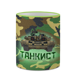 Кружка с полной запечаткой Танкист Т-90 - фото 2