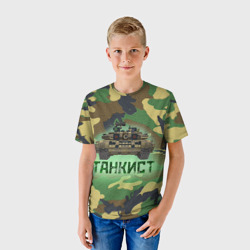 Детская футболка 3D Танкист Т-90 - фото 2