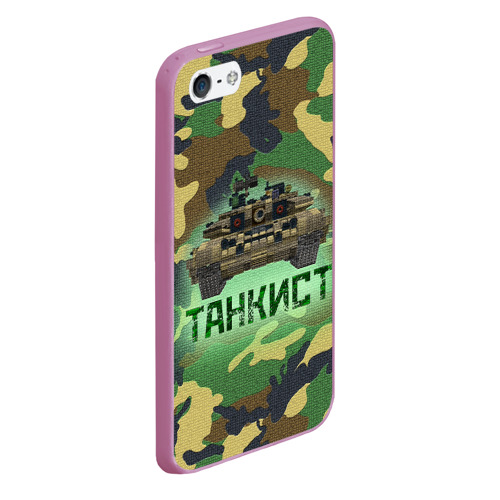 Чехол для iPhone 5/5S матовый Танкист Т-90, цвет розовый - фото 3
