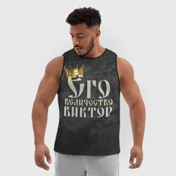 Мужская спортивная майка 3D Его величество Виктор - фото 2