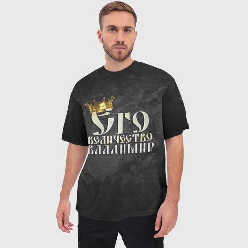 Мужская футболка oversize 3D Его величество Владимир, цвет 3D печать - фото 3