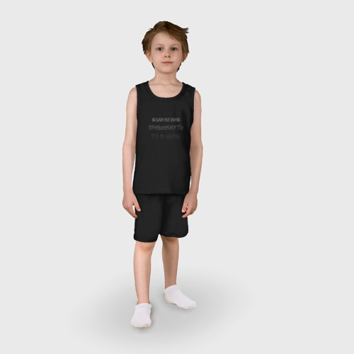 Детская пижама с шортами хлопок Если Ко Мне Привыкнуть, цвет черный - фото 3