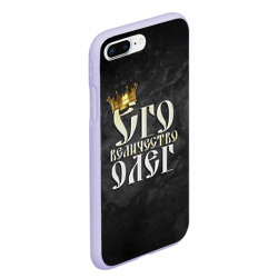 Чехол для iPhone 7Plus/8 Plus матовый Его величество Олег - фото 2