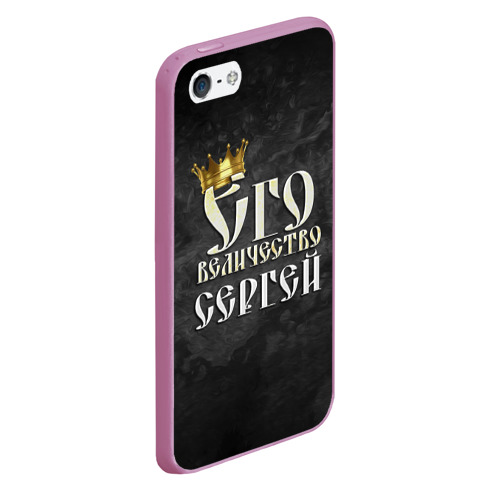 Чехол для iPhone 5/5S матовый Его величество Сергей - фото 3