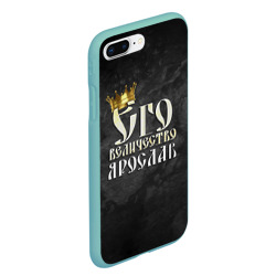 Чехол для iPhone 7Plus/8 Plus матовый Его величество Ярослав - фото 2