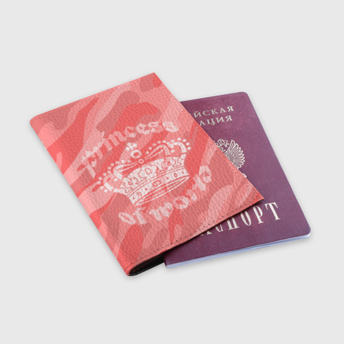Обложка для паспорта матовая кожа Принцесса #1 - фото 3