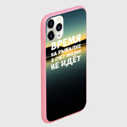 Чехол для iPhone 11 Pro Max матовый Время на рыбалке - фото 2